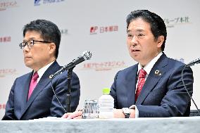 Capital and Business Alliance between Daiwa Securities Group and Japan Post Insurance Co.